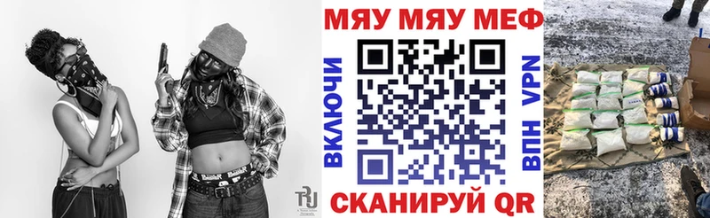 Где купить наркотики Вятские Поляны Амфетамин  Гашиш  Бошки Шишки  КОКАИН 