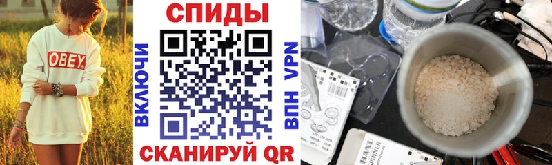 это телеграм  Вятские Поляны  АМФЕТАМИН 98%  цены наркотик 