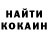 Метадон белоснежный Katrina Bay