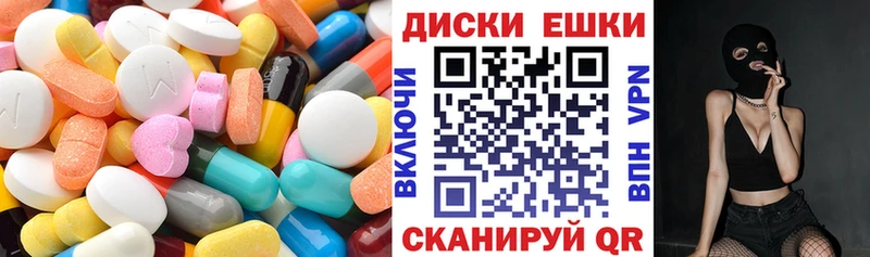 Экстази Дубай  наркота  Вятские Поляны 