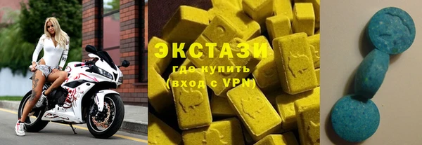 гидропоника Белокуриха