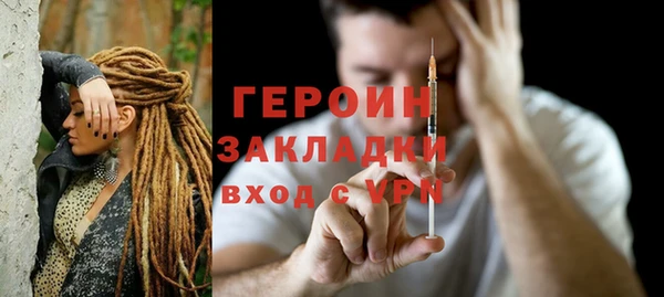 кокс Переславль-Залесский