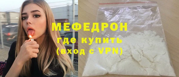 гидропоника Белокуриха
