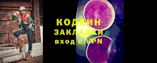 гидропоника Белокуриха