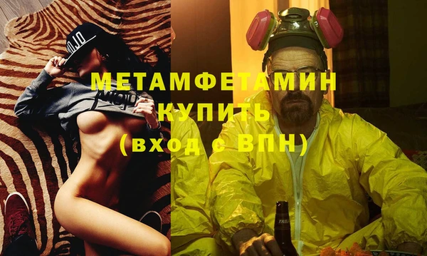 марки nbome Белоозёрский