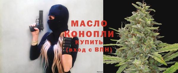 марки nbome Белоозёрский