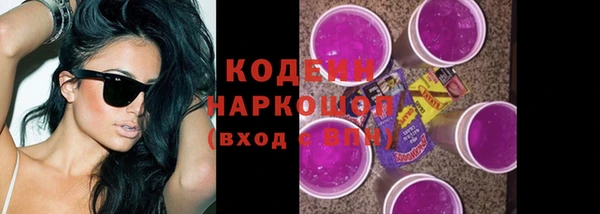 гидропоника Белокуриха