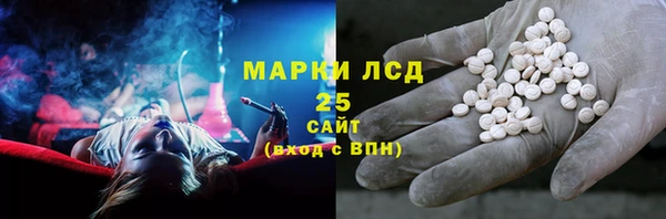 гидропоника Белокуриха
