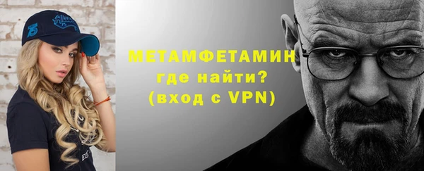 дистиллят марихуана Беломорск