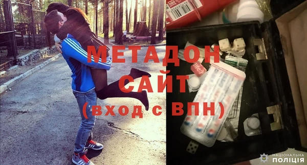гидропоника Белокуриха