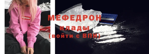гидропоника Белокуриха