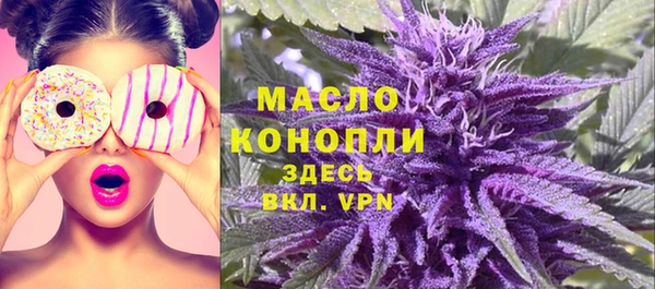 марки nbome Белоозёрский
