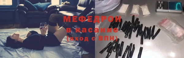 гидропоника Белокуриха
