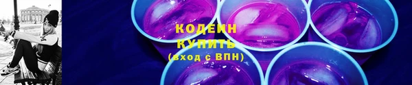 дистиллят марихуана Беломорск