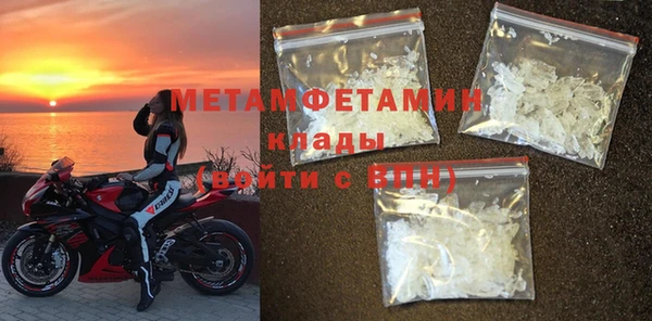 марки nbome Белоозёрский