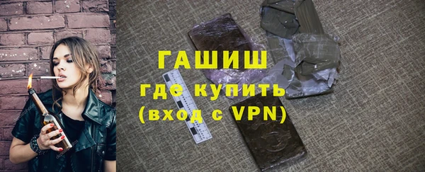 марки nbome Белоозёрский