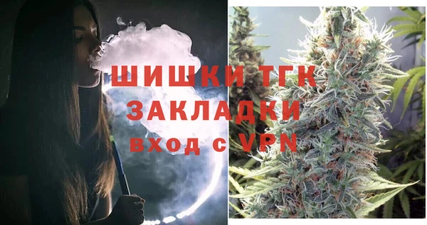 гидропоника Белокуриха