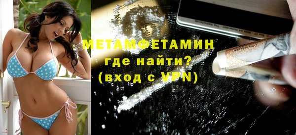 марки nbome Белоозёрский