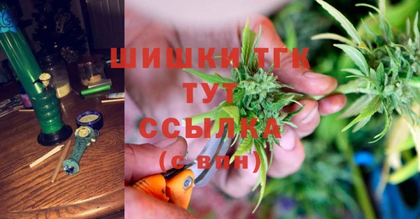 марки nbome Белоозёрский