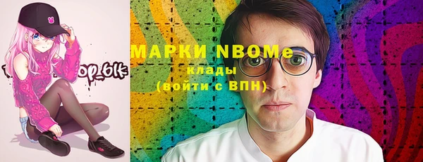 гидропоника Белокуриха