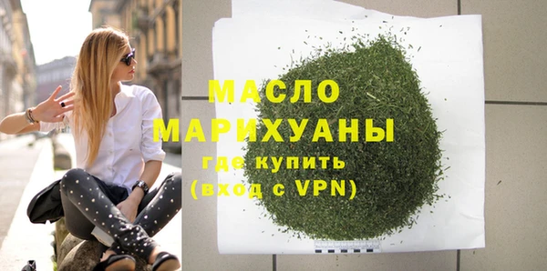 гидропоника Белокуриха