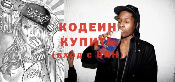 метадон Пересвет