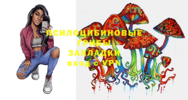 марки nbome Белоозёрский