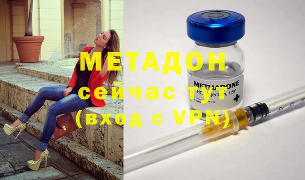 марки nbome Белоозёрский