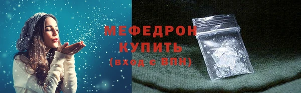 гидропоника Белокуриха