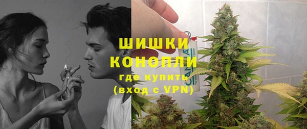 марки nbome Белоозёрский