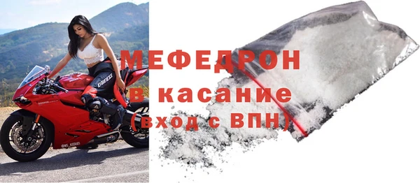 марки nbome Пестово