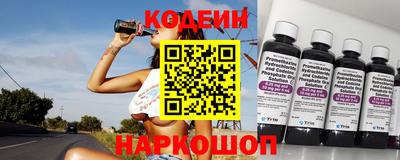 мяу мяу мука Апрелевка