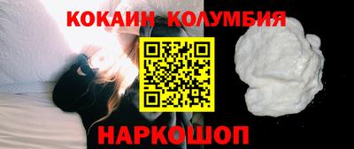 мяу мяу мука Апрелевка