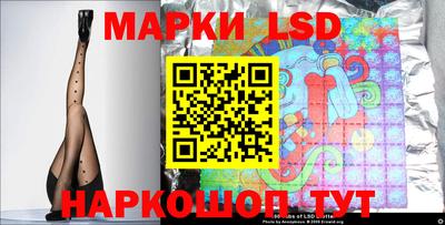 кокаин Апшеронск