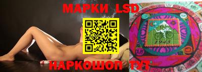 мефедрон VHQ Аргун