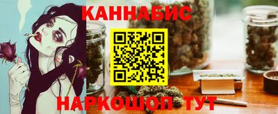 мефедрон VHQ Аргун