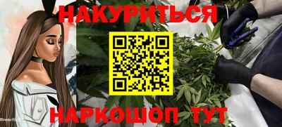 мяу мяу мука Апрелевка