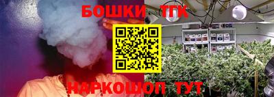 мефедрон VHQ Аргун