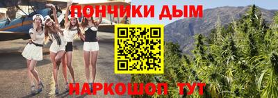 мефедрон VHQ Аргун
