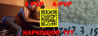 мяу мяу мука Апрелевка