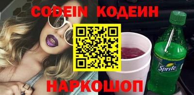 мефедрон VHQ Аргун