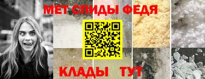 мяу мяу мука Апрелевка
