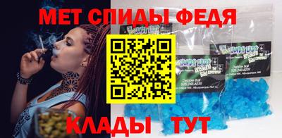 мяу мяу мука Апрелевка
