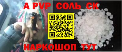 мяу мяу мука Апрелевка