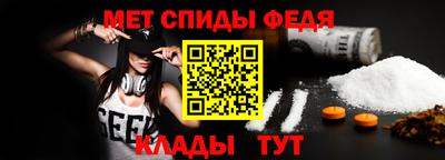 кокаин Апшеронск