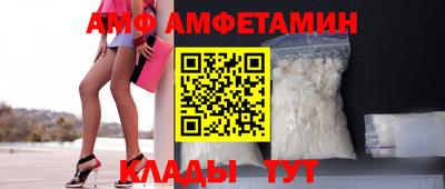 кокаин Апшеронск