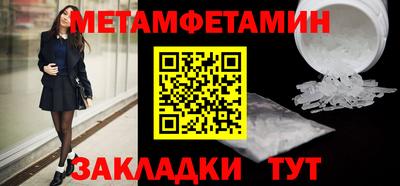 мяу мяу мука Апрелевка