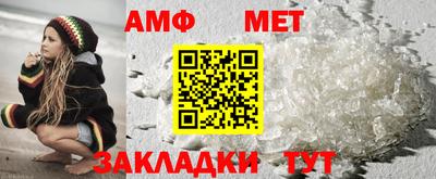 тгк Гусиноозёрск
