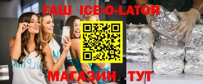 мяу мяу мука Апрелевка