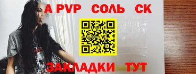 мяу мяу мука Апрелевка